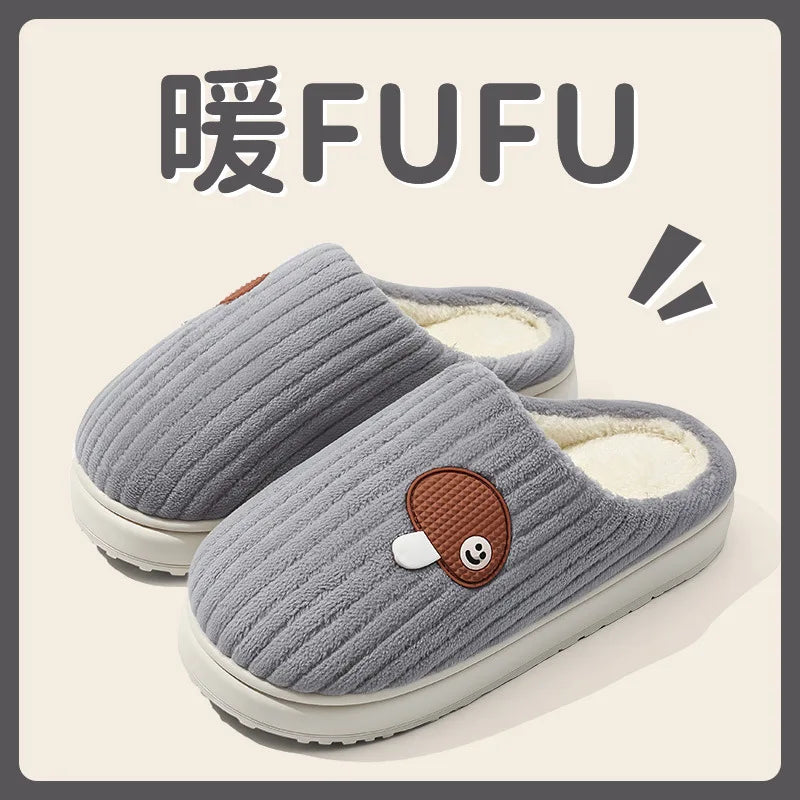 Women's Winter Slippers - Thick Plush House Shoes with Mushroom Design, Warm Anti-Slip Indoor/Outdoor Booties for Cold Weather