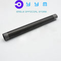 2pcs IR6075 Upper Fuser Roller FC9-9163-010 For Canon ADV 6075 6065 6055 6275 6265 6255 IR6055 IR6275 IR6265 IR6255