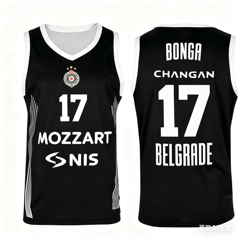 25/26 Summer Basketball Home Game Jerseys Fan Special Jersey Kits Basketball Training Apparel Men's/Kids Quick-Drying Vest