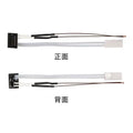 3D Printer Accessory: Dedicated Thermistor & Ceramic Heating Element Kit with Temperature Sensor for P1P/P1S