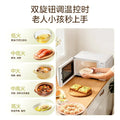 Household multifunctional microwave oven