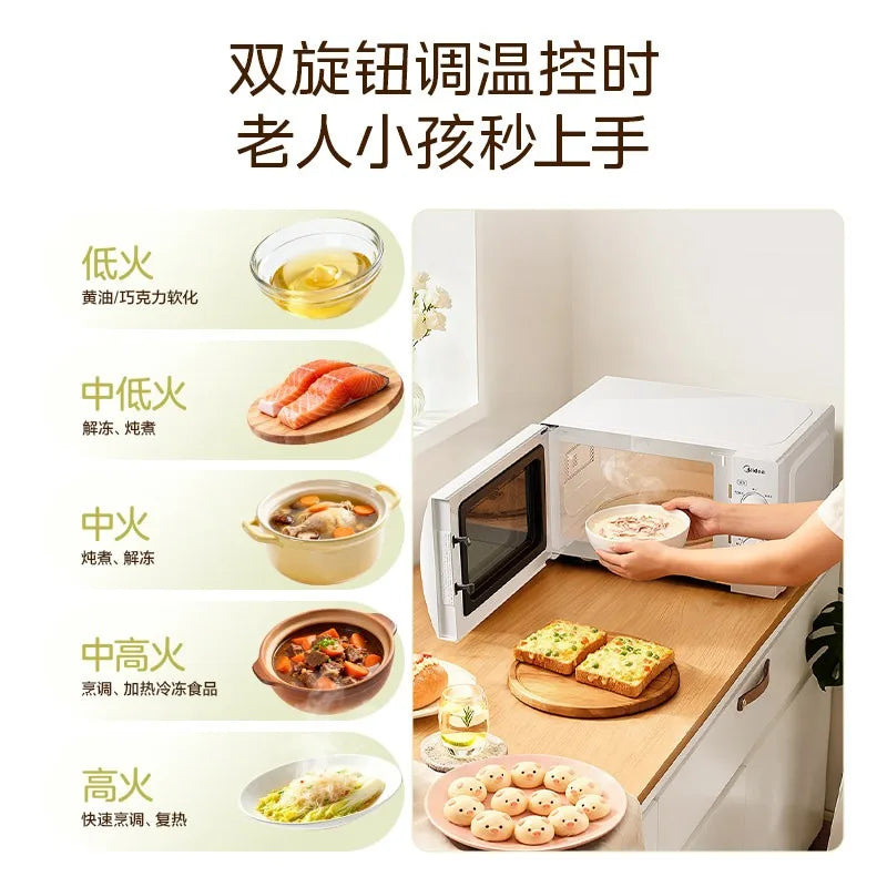 Household multifunctional microwave oven