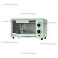 Mini Multifunctional Microwave Oven Portable Personal Baking Heating Rice Steamer All-in-one Household Small Oven