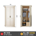Modern Waterproof Wardrobe Drawers European Women Shelf Wardrobe Living Room Perfume Storage Roupeiro De Quarto Home Furniture