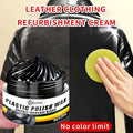 Multi-Purpose Care and Repair Cream - Deep Conditioning for Car Seats, Sofas, Jackets, Shoes, and Clothing: Enhances Shine