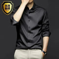 S-6XL Men's Long Sleeve Shirt Luxury Wrinkle Resistant | SAMAG