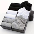 1/5/10 pairs of unisex breathable and comfortable socks | SAMAG