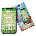 Kids Smart Tablet  Arabic Language Learning Educational Electronic Toy Pad for Toddlers Interactive Learning Toy Teaching Aids
