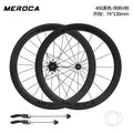 LP LITEPRO AERO Folding Bike Wheel Sets, 20 - inch 406/451 - View 11 | SAMAG