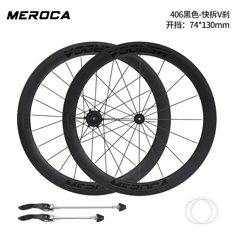 LP LITEPRO AERO Folding Bike Wheel Sets, 20 - inch 406/451 - View 11 | SAMAG