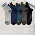 5 Pairs Men's Anti-Odor Thick Long Socks - New Autumn | SAMAG