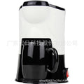 300W Small Household Palm Coffee Machine Kitchen Appliances Office Freshly Ground Coffee Tea Maker Drip Type 220V-240V
