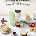 Italian Portable Coffee Machine Semi-Automatic Household Small Mini Espresso Tea Drinking Machine Americano
