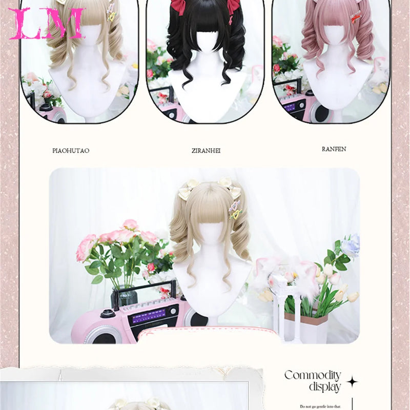 LM Medium Length Pink Cosplay Wig Heat Resistant Costume Party Synthetic Wigs 2 Clip On Ponytail 7 Colors