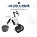 Ultra-light Safety Portable Folding Lithium Battery Aluminum Alloy Brushless Motor Three 3 Wheel Electric Scooter Tricycle