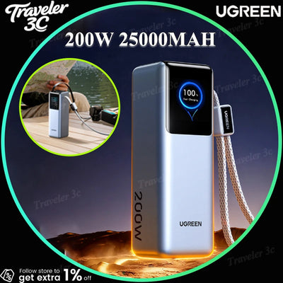 PB728 200W 25000MAH Portable Power Bank With Screen | SAMAG