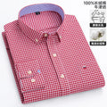 Spring and Autumn Men's Pure Cotton Long sleeved Shirts | SAMAG