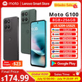 Motorola Moto G100 SmartPhone 5G Global ROM 6.72-inch FHD 120Hz Display Snapdragon 7s  Gen 2 IP64 7000mAh 50MP Camera Cellphone