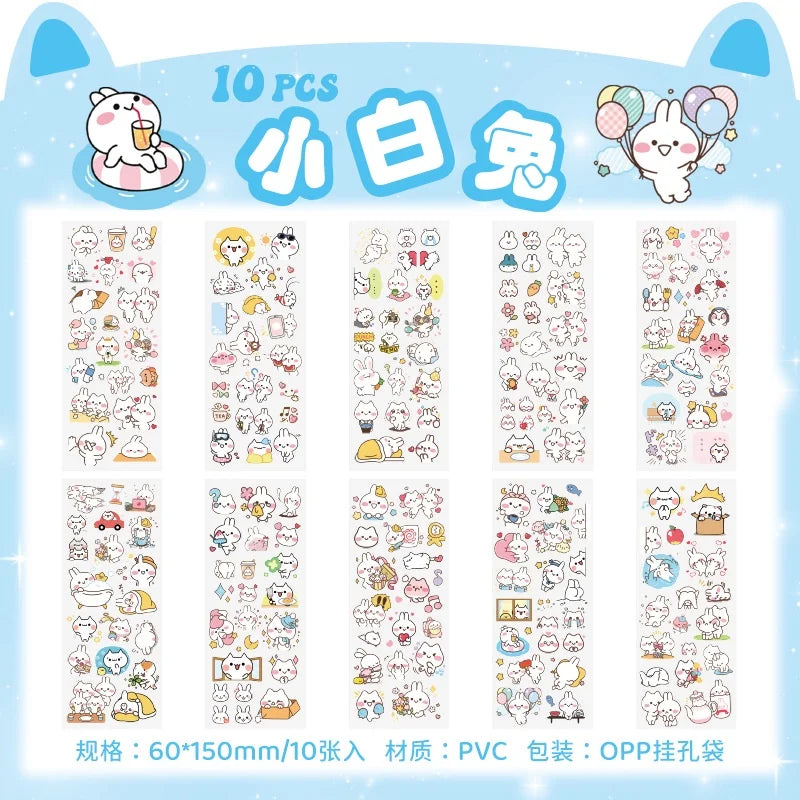 10Sheets Pet Planet Series Cartoon Transparent Waterproof PVC Ledger Material Stickers For Hand Account Pencil Case Decals
