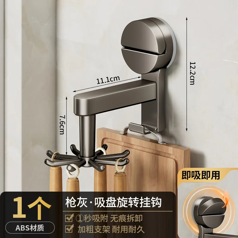 YUTOKO 360 Rotating Suction Cup Hooks Wall Mounted for Kitchen Utensil Organizer Spatula Spoon Holder No - View 9 | SAMAG
