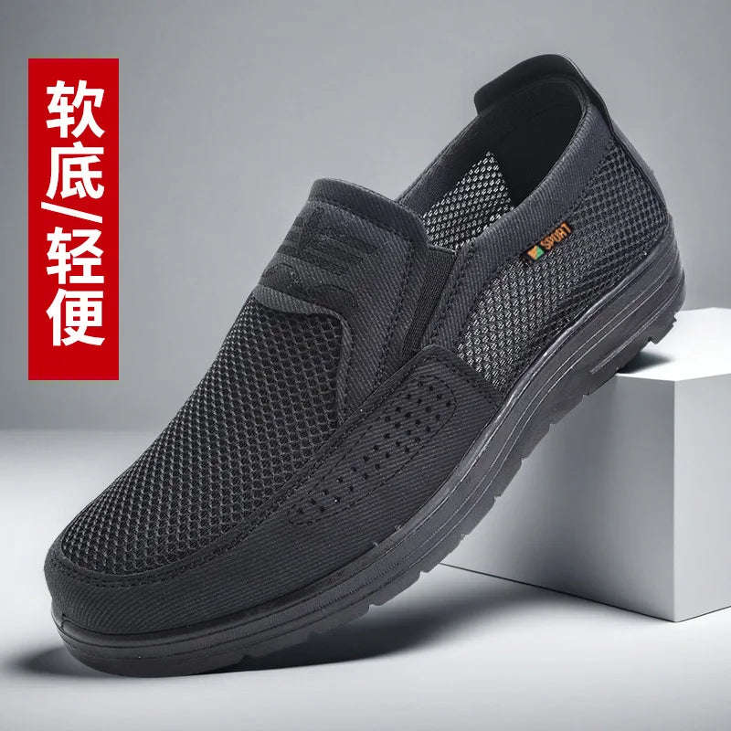 Men's Shoes Summer Casual Sneakers Breathable Mesh Chunky | SAMAG