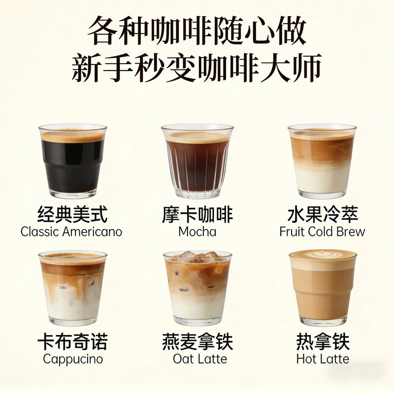 Espresso machine household small semi-automatic extraction stainless steel steam milk foam