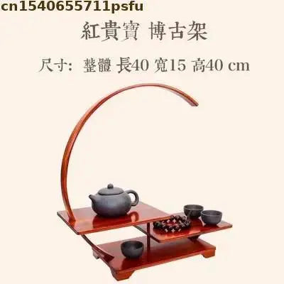 Miniature Ebony Decorative Shelf Coffee Tea Sets Wood Pedestal Figurines Vase Flower Pot Circular Decor Frame Bonsai Plant Rack