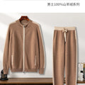 Men's Knitted Set 100% Cashmere Round Neck Zipper Open | SAMAG