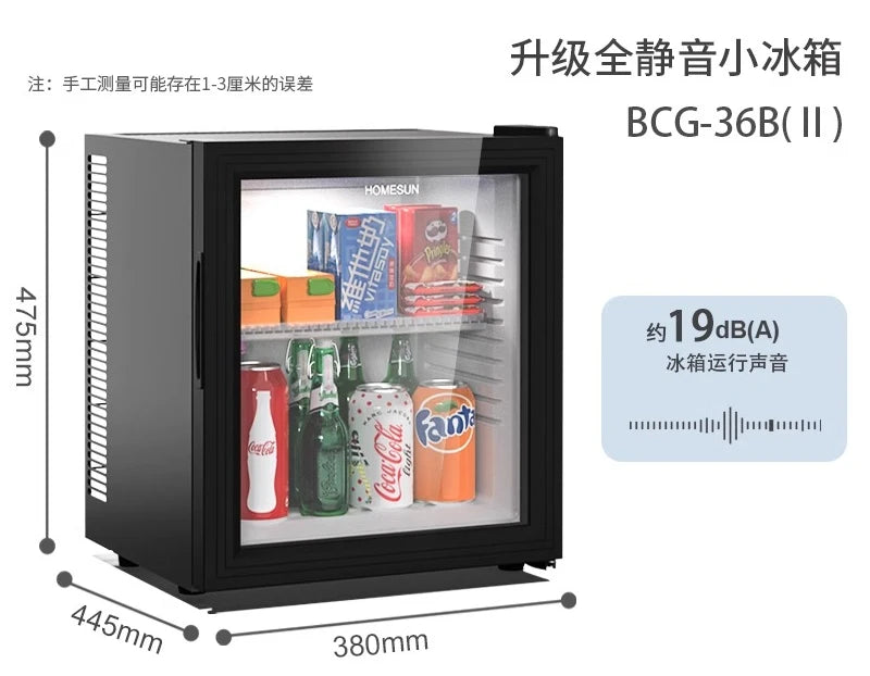 ClX Household Bedroom Mini Small Ice Bar Transparent Refrigerated Fresh-keeping Small Refrigerator
