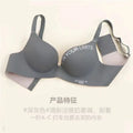 Woman Summer Bra Thin One Piece Seamless Letters Underwear Bras No Wire Ring Adjustable Shoulder Stra Push Up Girls bras