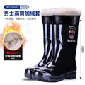 Rain shoes construction site waterproof rain boots men's non-slip wear-resistant rubber shoes water shoes thickened