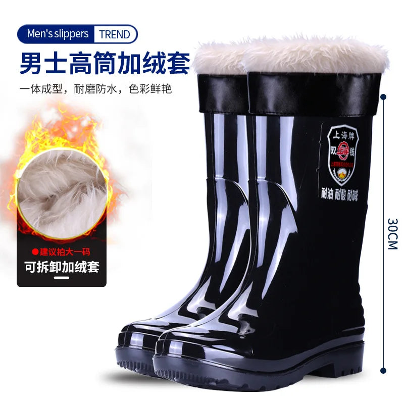 Rain shoes construction site waterproof rain boots men's non-slip wear-resistant rubber shoes water shoes thickened