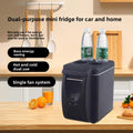 6l Portable Car Refrigerator, Small Mini Cooling Unit, Mini Refrigerator, Car Cooler Box, Bicycle Model Hot And Cold Box