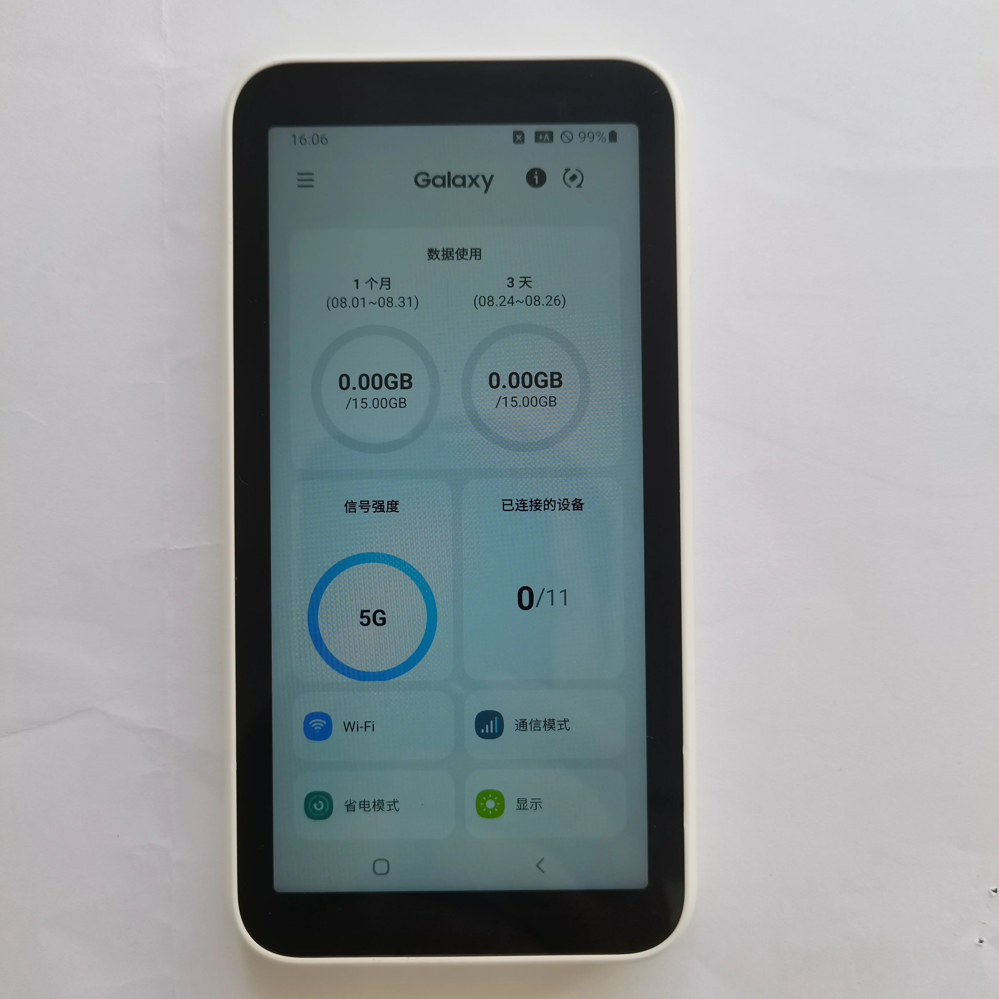 unlocked Galaxy 5G Mobile Wifi SCR01 4g 5g mifi with sim card slot lte 5g sim card wifi pocket router  portatil 4g power bank