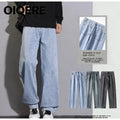 OIQERE Four Seasons New Men's Loose Straight Leg Jeans | SAMAG
