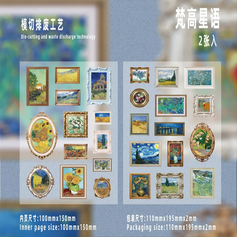2Pcs/set Hard Sticker Relief Oil Painting Decorative Decal Poetry Seal for Diary Planner Scrapbook School Supply Stationery