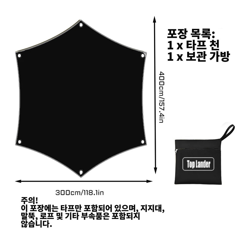 Lightweight 3x4M Hexagonal Camping Tarp Waterproof Awning - View 12 | SAMAG