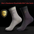 5 Pairs Men's Solid Color Mid Tube Socks Antibacterial | SAMAG