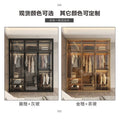 Living Room Bedroom Closet Storage Clothes Cupboard System Wardrobe Display Modern Minimalist Guarda Roupa Trendy Furniture