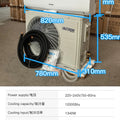 Wall-mounted air conditioner 12000BTU 1.5HP 220V/50H
z single cooling inverter wall-mounted air conditioner