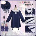 Kimi ga Shinu made Koi wo Shitai Shīna  Mimi Cosplay Costume  Anime Party Uniform Hallowen Play Role Clothes Clothing