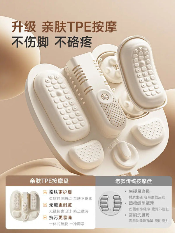 220V Bear Foot Spa Bath Massager with Heating and Constant Temperature Electric Automatic Smart Foot Soaking Tub