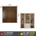 Modern Waterproof Wardrobe Drawers European Women Shelf Wardrobe Living Room Perfume Storage Roupeiro De Quarto Home Furniture