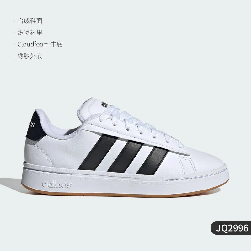 Adidas genuine Summer Unisex Leather Lightweight Tennis | SAMAG