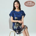 19MM 100% Mulberry  Silk Dress Pajamas Sleeping Home Dress Nightwear Women's Loose Plus Size  Short Sleeve Summer  40-80kg