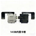 IP12 to 16 Built-In R-SIM DB Double SIM MEP SED iC Flex Cable SIM Card Management Accessory for iPhone