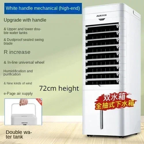 Oaks air conditioning fan cooling fan household water-cooled small refrigerator plus ice portable air cooler 220V Household use