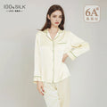 2025 Summer New Silk Pajamas Women's Long Sleeve Pants Lapel 100% Mulberry Silk Cool Home Clothes Set Pajamas Nightwear