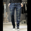 Jeans For Men Straight Pants baggy Large size Korean | SAMAG