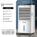 220V Portable Air Conditioner - Haier  Single Cooling Water-cooled Fan BAW